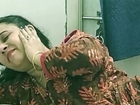 Invisible Chubby Aunt Gets Naughty in a Steamy Sex Video