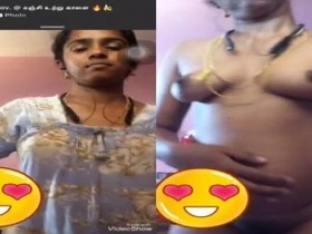 Tamil housewife's nude video with big boobs and fake vibe
